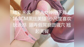 ❤️【欧美居家盗摄合集】自慰，群交，同性，偷情，按摩，野战.一网打尽❤️ (3)