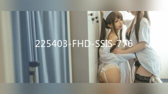 【麻豆传媒】md-0318 城中之城传媒 美人陷阱酒後乱性-林思妤