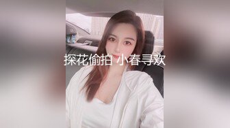 丝袜高跟秘书装的极致诱惑