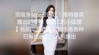 偷窥母女洗香香