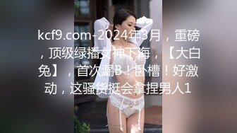 反差婊淫魔姐姐的疯狂自慰生活日记疯狂高潮颤抖 【123V】 (116)