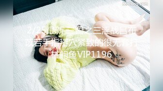 ✨台湾华人AV女优小只马「嘿尼」「Bunni」OF私拍 极品粉嫩名穴 性爱时翻白眼表情极其淫荡夸张【第二弹】 (5)