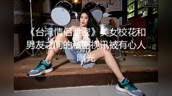 【自整理】Kuraykate  美臀 馒头逼 邻居不在家 上门服务他老婆 最新高清视频合集【74V】 (1)