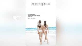  漂亮美女吃鸡啪啪 穿着黑长袜 身材不错 被无套输出