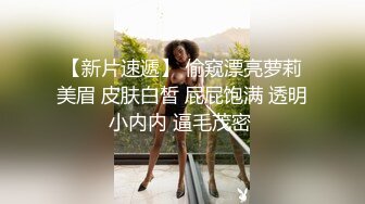 爆乳身材尤物女神黑丝女教师的教导 同学幻龙肉棒肏的老师好爽