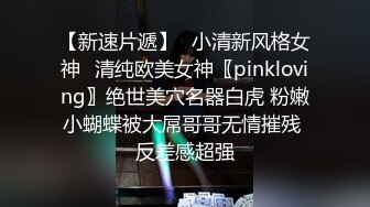 大屁股女友翘着屁股让我插