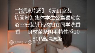 [2DF2] 很文静的苗条美女被手捅吹舔大鸡巴插入 都没满足夹着男友大腿磨擦 -[BT种子]