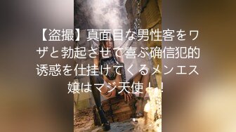 【新片速遞】  颜值不错的妹子露脸跟狼友嗨，这屁股绝绝子真有诱惑力，后插道具给狼友看，墨镜一带谁都不爱揉奶玩逼好刺激