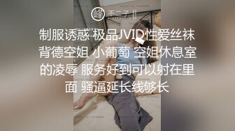 后人肥逼老婆2