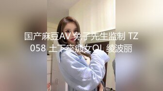 国产AV-寂寞美女挑逗按摩师