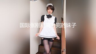 SWAG 混血白虎女孩首次澡堂無碼實錄