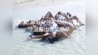 【PM032】音乐爱情故事LYDIA.最美的花朵是为自己盛开的. #李燕