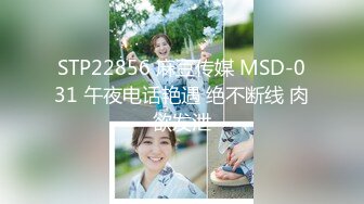 【AI换脸视频】杨幂 征服新搬来的邻居妹妹