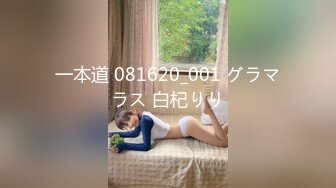 TWTP 公园女厕全景偷拍多位高颜值小姐姐嘘嘘 (7)