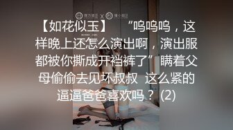 连衣黑裙漂亮御姐 温柔风情长发飘飘，白皙性感，说自己一米七二高，穿上开档黑丝骑乘套弄夹的真爽