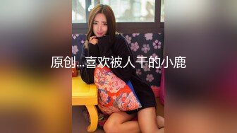 ❤️足控必看【玉足长腿】端庄新人女神各种丝袜舔脚足交