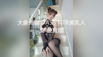 无套硬怼醉酒农民工爷们