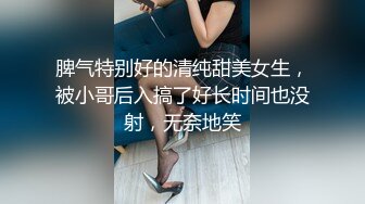 裸舞 这就是有钱人的聚会 两美女颜值高 身材真好前凸后翘 一起跳舞助兴 看了超诱惑