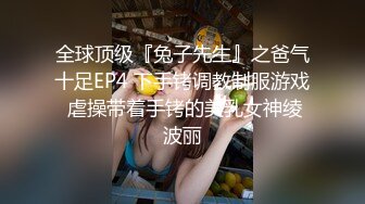 商场女厕全景偷拍多位嫩妹嘘嘘⭐人美B也嫩❤️真让人想舔一舔