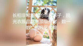 女上骑乘果然是一种视觉享受 1