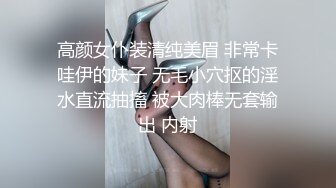 【牵扯禁忌的关系】租房日子里姐姐与我发生了禁忌行为，我的性福达到新高度