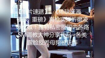 AI换脸视频】鞠婧祎 校园里的授业淫乱女教师