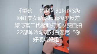 调教极品在校学生妹肉便器▌小二先生▌狗链人型宠物 完全沦为男人的精壶 口爆吸吮吞精太淫荡了