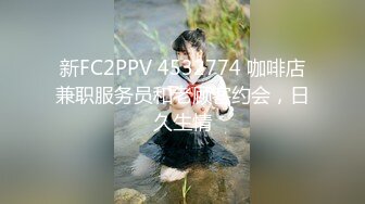 國產AV 果凍傳媒-渣男為借錢迷暈女友獻給朋友 小柒