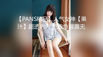 【重_榜】抖Y23万粉丝小X老S下海~终极反_差骚货~！--讲述自己的性爱史，天天饥_渴难耐，水性杨花，到处勾引男人 (2)