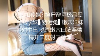 【中文字幕】MIMK-067 好朋友背著我搞上了我的暗戀的女神並在我面前把她破處了 有坂深雪 樞木あおい(樞木葵)