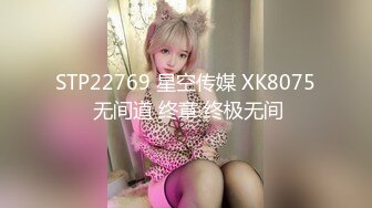 黑夜色色 5.6丝袜控女神身材好到爆 女上位阳具抽插嫩穴汁液泛滥 美妙呻吟催精魂曲 淫媚表情色欲大发