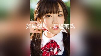 (中文字幕) [ADN-265] 把人人称羡的美女人妻上司夏目彩春调教内射成我的专属情人