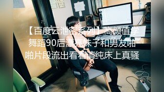 丰乳肥臀 哺乳期少妇【吞精兽】被炮友疯狂后入啪啪【61v】 (45)