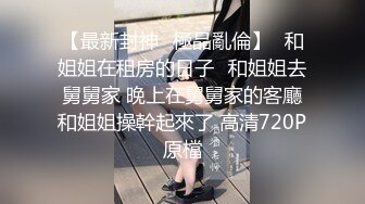 -妹妹被哥哥抱起开草大叫 操我 快点妈妈要回来了