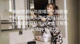  漂亮少妇 自己掰着细长M腿被输出 逼毛性感 鲍鱼超紧 操着好舒服