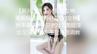 魅惑女王-视频版 黄乐然