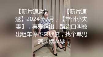  极品腰细好身材美女开房大战纹身男，深喉交掏出奶子揉捏，上位骑乘抱着屁股快速打桩