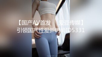 最美2021极品爆乳女神『私人玩物』开年最新作-豹纹黑丝道具双插 高潮白浆