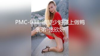 STP30579 ✿网红女神✿ 最新超人气爆乳貌美少女▌小桃酱▌饥渴女友性爱星期日 吃完鸡巴主动骑乘 爆射尤物一身淫滑精液