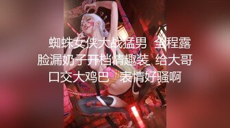 【Ed Mosaic】 真实ntr! 副总这次又带老婆小熊来了 这次想尝试跟3个男生1