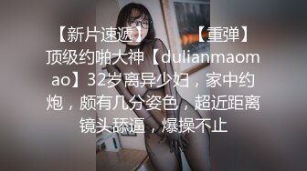 STP24084 妹子刚走下个就来  甜美萌妹  手伸进裤子摸逼 撞击爆插屁股很Q弹 骑乘快速打桩爽翻 VIP2209