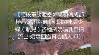 双马尾鞭子夫妻两个直播做爱秀，无套啪啪特写打桩细节