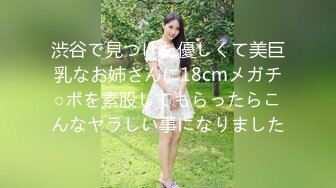 OF日本大眼萌妹「Yui Peachpie」女仆自慰骑乘玩具肉棒到喷水仍不满足被后入暴插中出