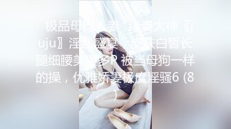 抖音知名大奶网红美女『Queen.Lin知了』私拍全裸劲歌热舞 口中含着自慰棒表情超诱惑