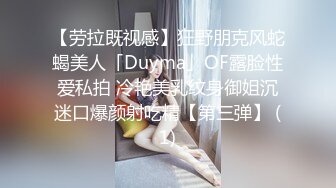 漂亮白丝伪娘 颜值高比女人还女人 骚逼挑战超大玩具 涨的尿尿和肠液都出来了