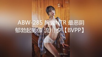    没有男人白皙美臀淫荡骚货，女用大屌硅胶娃娃自慰，18CM大屌骑乘插入，深插搞得小穴湿哒哒的