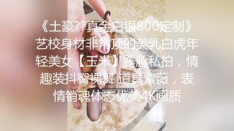 Sanora身高165红发女神和男友在瀑布边大自然里唯美性爱，各种丝滑极限深喉【91v】 (11)