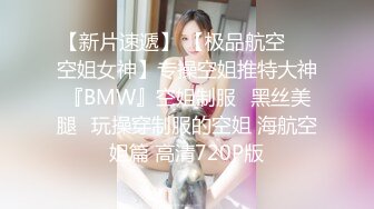 《居家摄像头破解》真实记录刚刮了B毛的美少妇和老公啪啪洗澡全过程