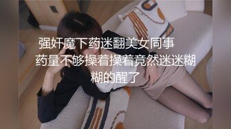 肌肉猛男抱肏女友高频率打桩机式啪啪肏的女友一直呻吟爽翻了最后拔出大吊射到女友嘴里视觉很刺激