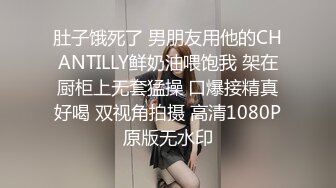 【自整理】Xhamster博主——teasecombo 熟女老师的紧身制服诱惑  最新视频合集【102V】 (56)